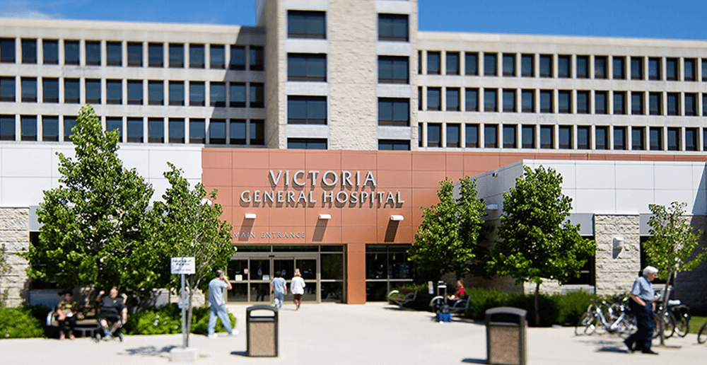 Photo of the exterior of Victoria Hospital